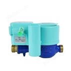 NB-IOT/4G物聯(lián)網(wǎng)無線遠(yuǎn)傳預(yù)付費(fèi)水表