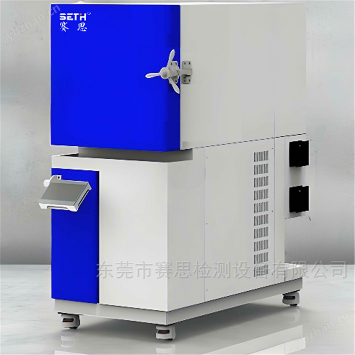 HAST高壓加速壽命試驗(yàn)箱