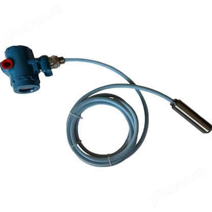 投入式液位計多種規格