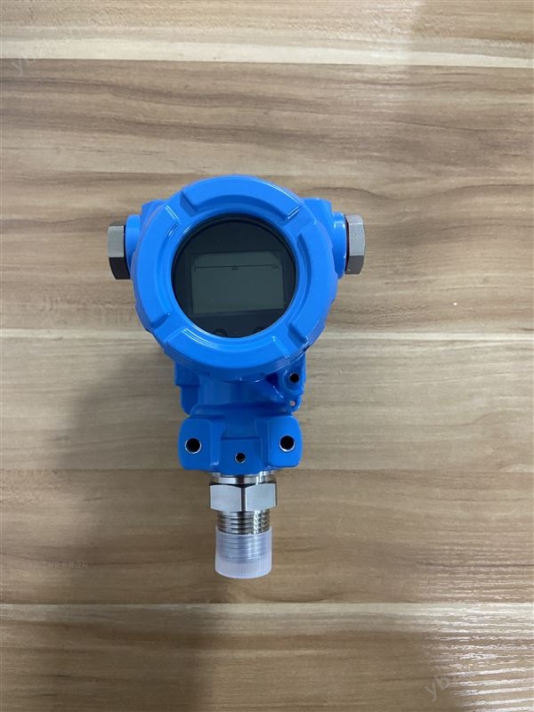 兩線制4-20mA輸出壓力變送器
