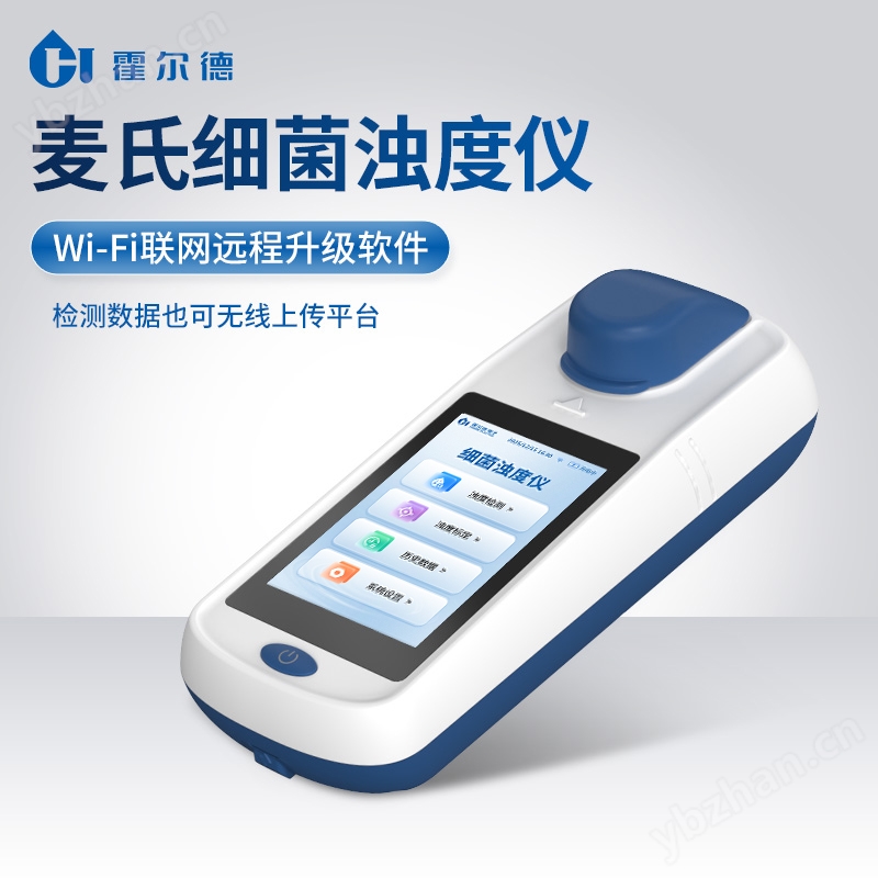 麥?zhǔn)蠞岫扔?jì)