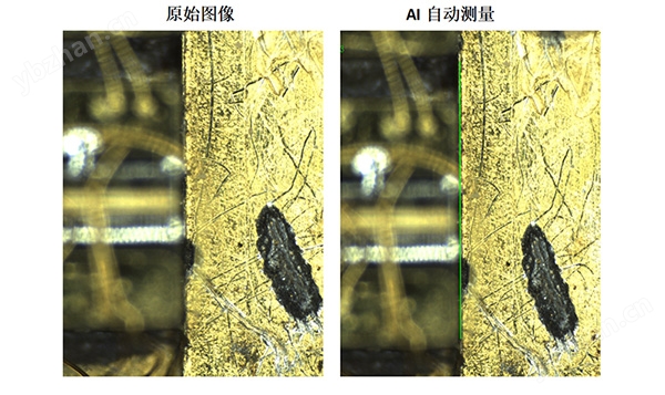 中图仪器影像仪器厂家