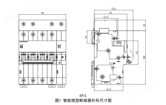 老旧小区电路改造智能微型断路器