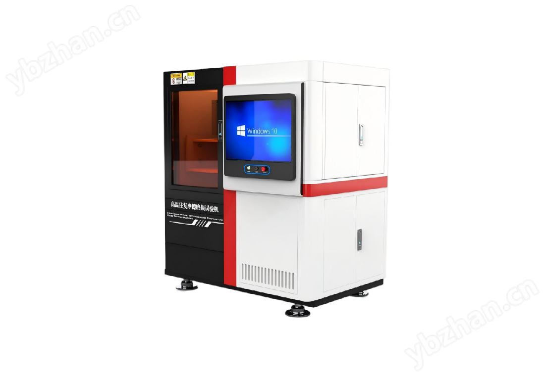 高温往复滑动磨损试验机