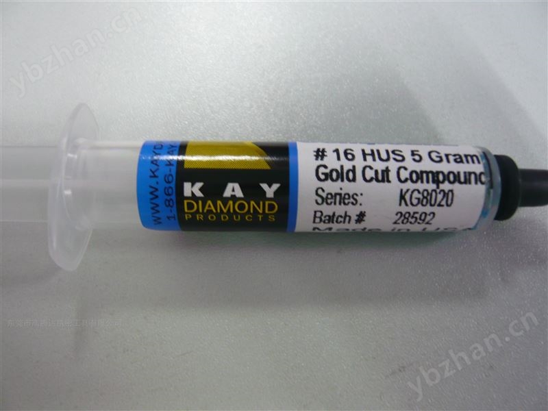 美國KDP Compound研磨膏 16 HUS 5 gram