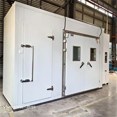 AP-KF-10步入式高低温（湿热）试验箱