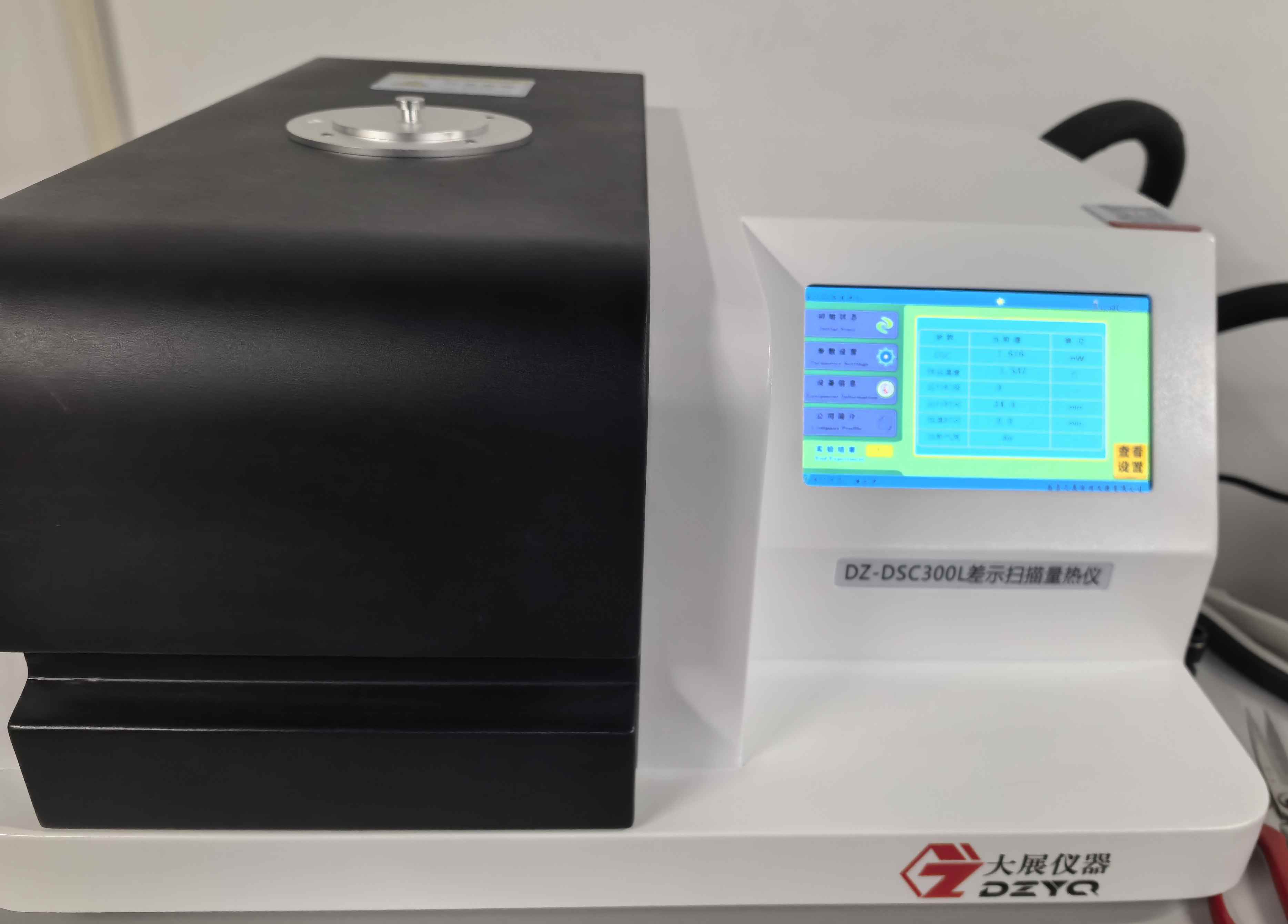 常州大學采購南京大展的低溫差示掃描量熱儀，助力能源材料研究