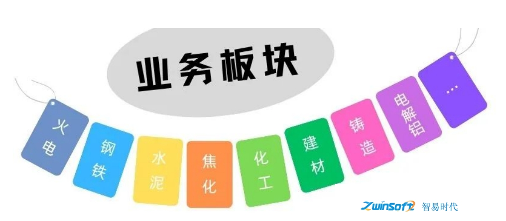 D:/工作/2025/個人工作/文案編寫/新建文件夾/1.png1