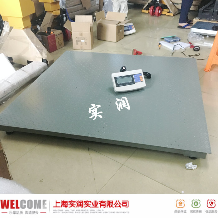 蜂鳴報警電子地磅