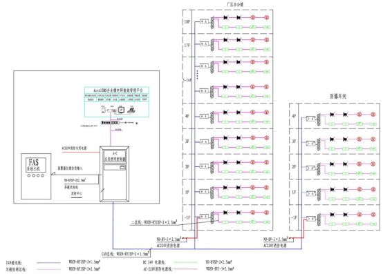 新建 DOCX 文檔 (4)3901.png