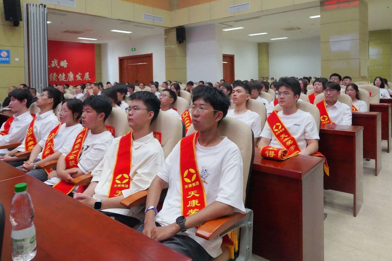 追逐梦想 感恩同行