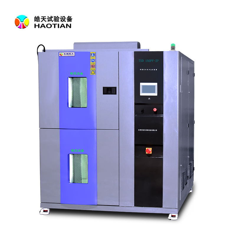 兩槽式冷熱沖擊試驗(yàn)箱A2101b 800×800.jpg 兩槽式冷熱沖擊試驗(yàn)箱A2101b 800×800.jpg