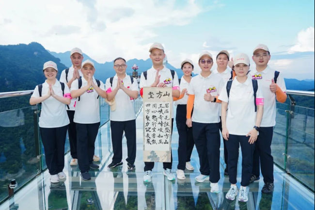 同心同行?共鑄非凡 | 四方光電營銷干部赴宜昌開展領導力淬煉