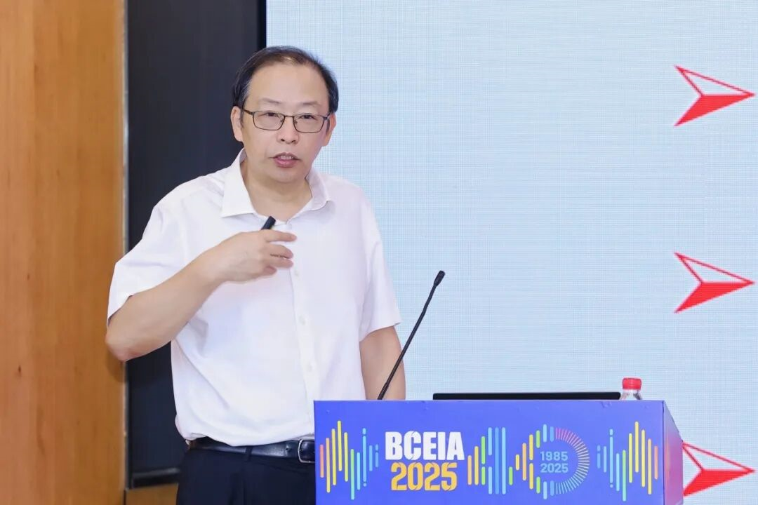 智啟未來，AI賦能新生態——實驗室數智化論壇暨2025益谷論壇在京召開