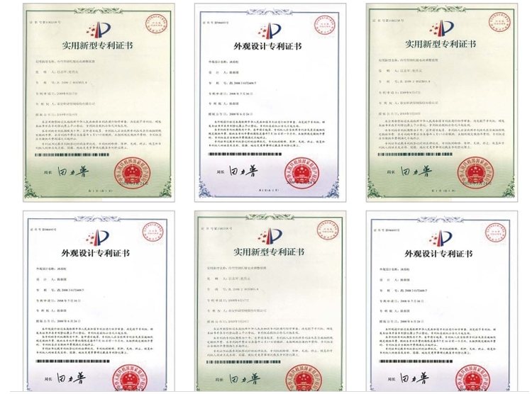 微信截图_20251011083948.png