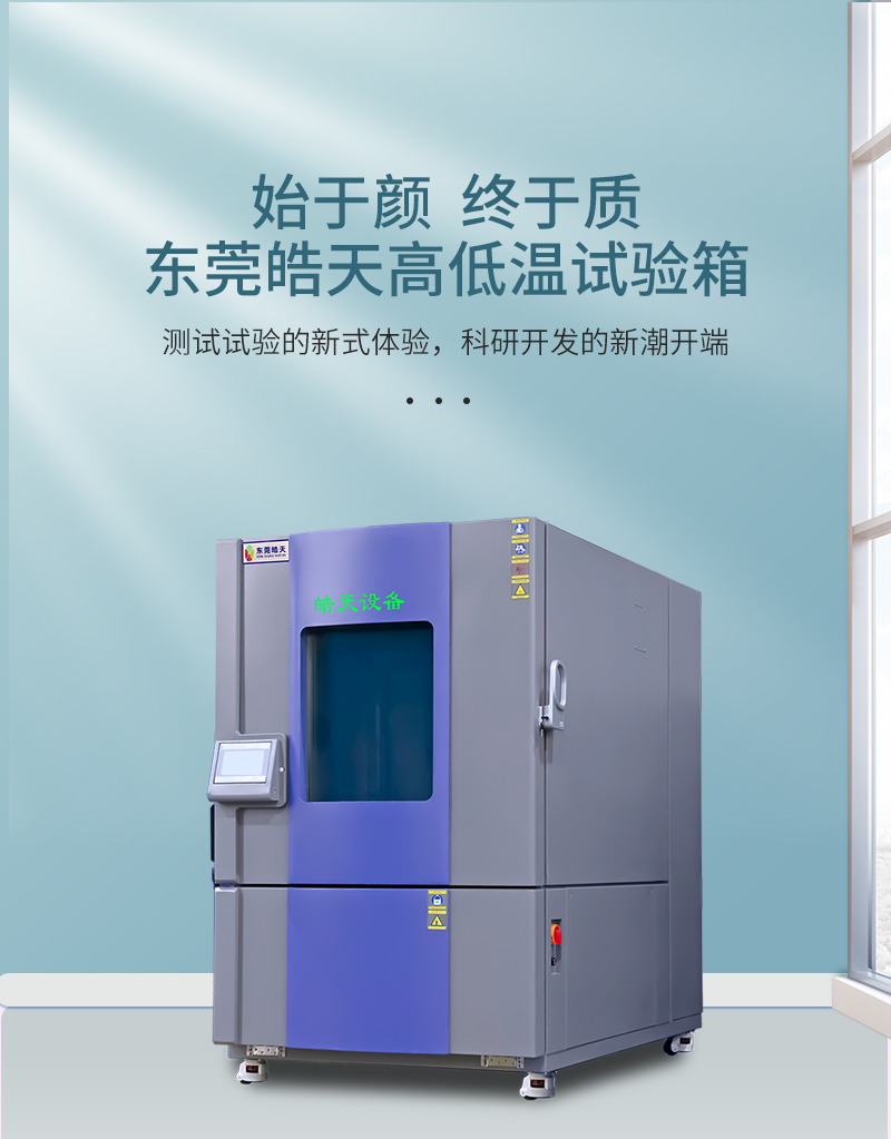 微信图片_20250322152814.jpg