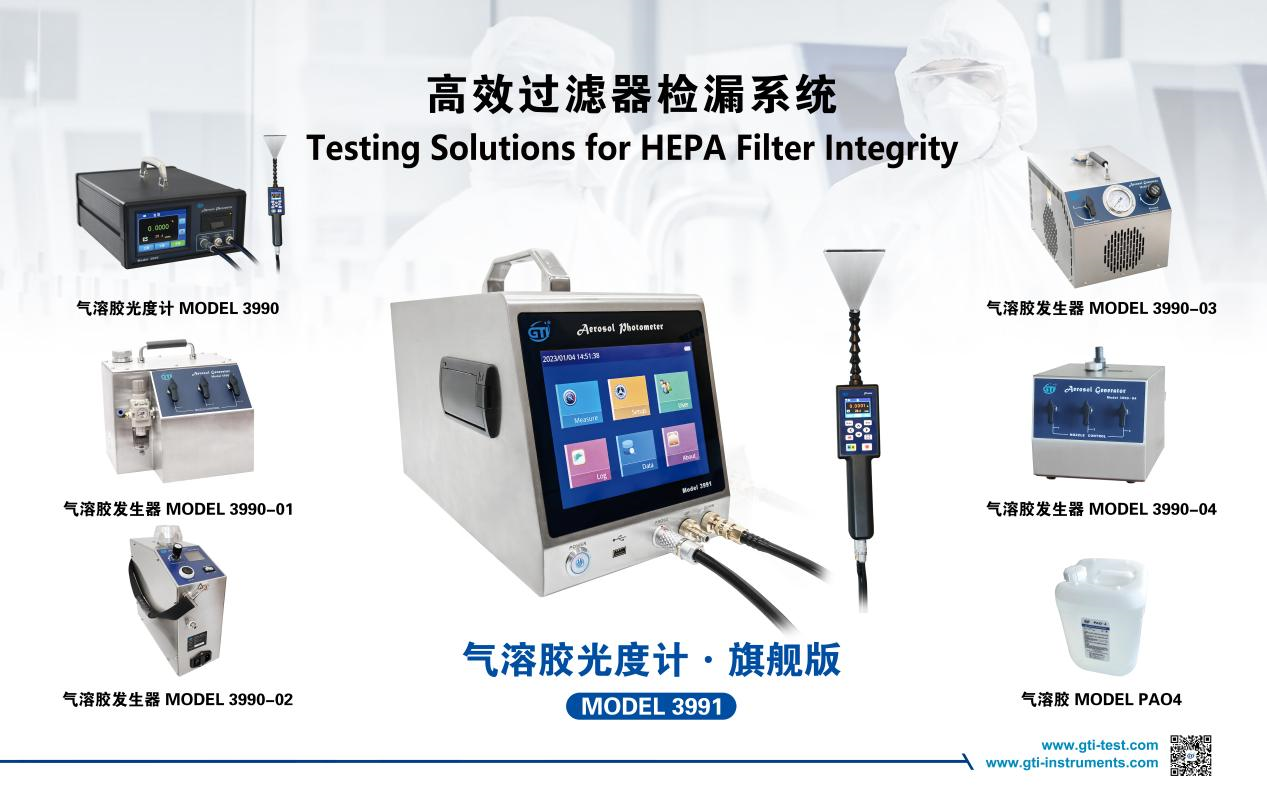 微信图片_20250520115241