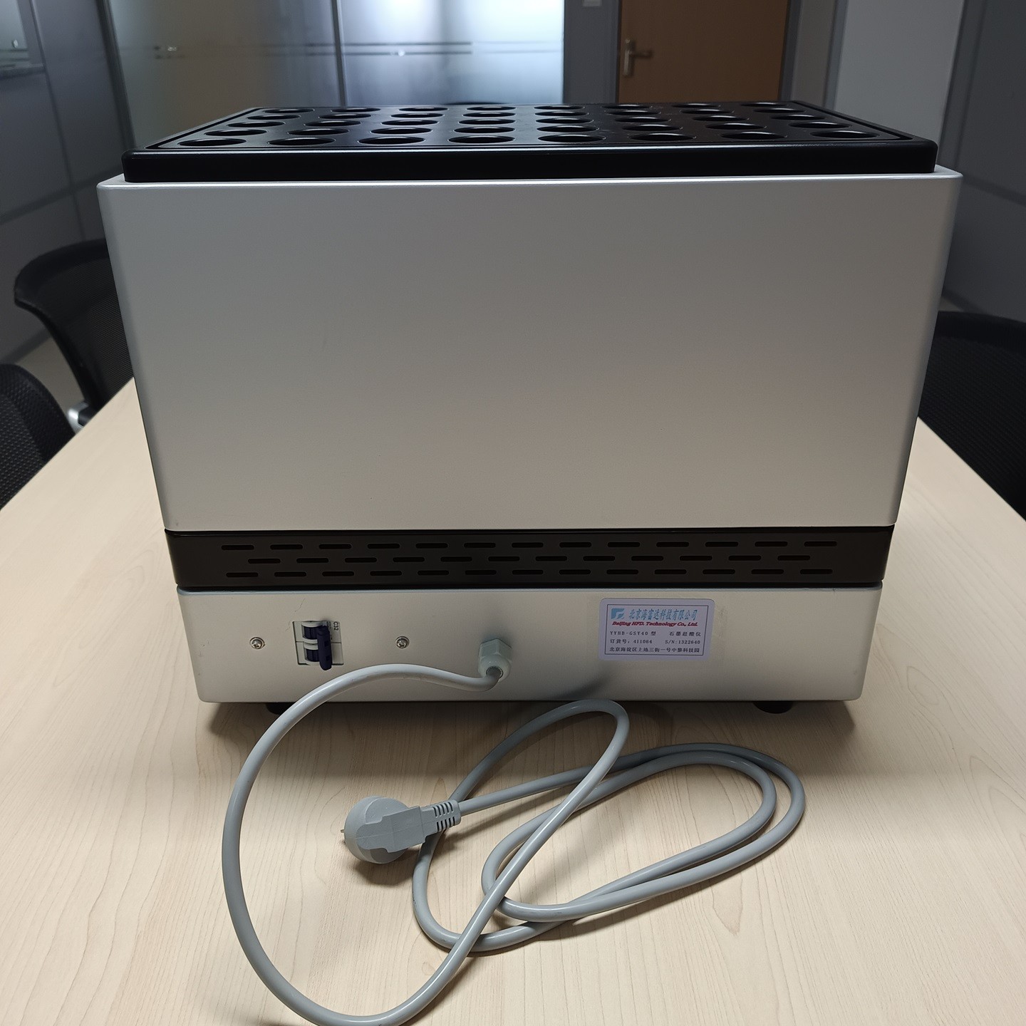 石墨赶酸仪型号:NN11-YYHB-GSY40库号：M411064