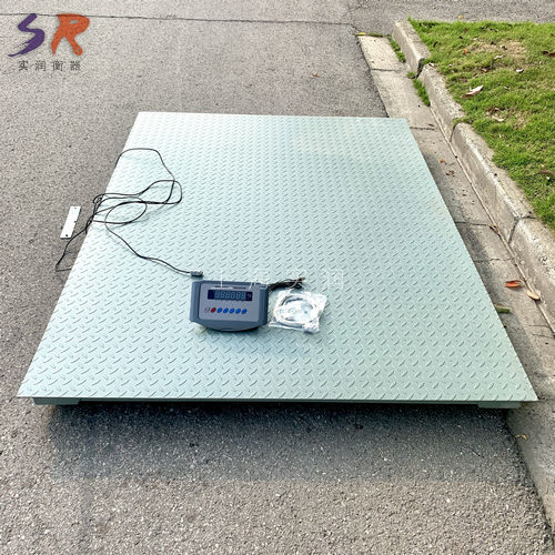 彩信地磅1 (1).jpg