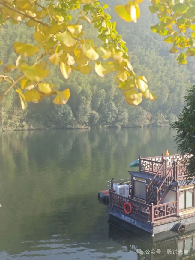 wps30.png 2025年秋季团建回顾|走进宁国山水,共筑团队力量