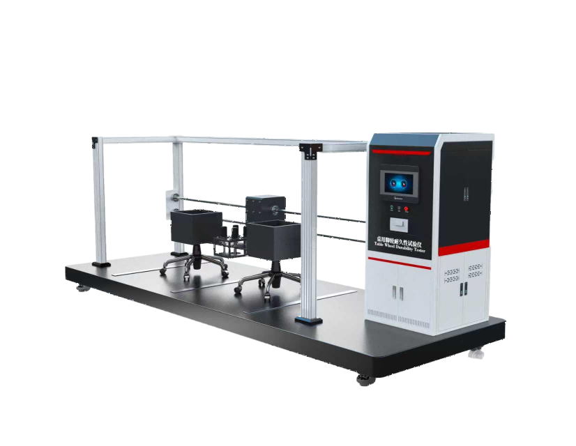 桌用脚轮耐久性试验仪技术交流