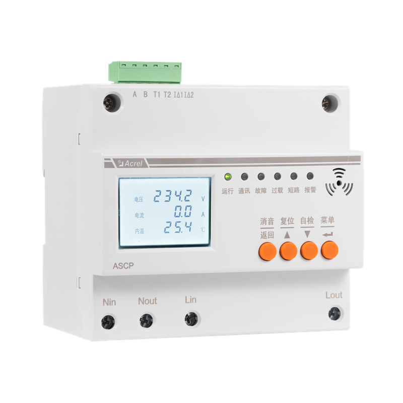 安全升級｜成本不高，但很重要：給電氣線路裝上“智能安全帶