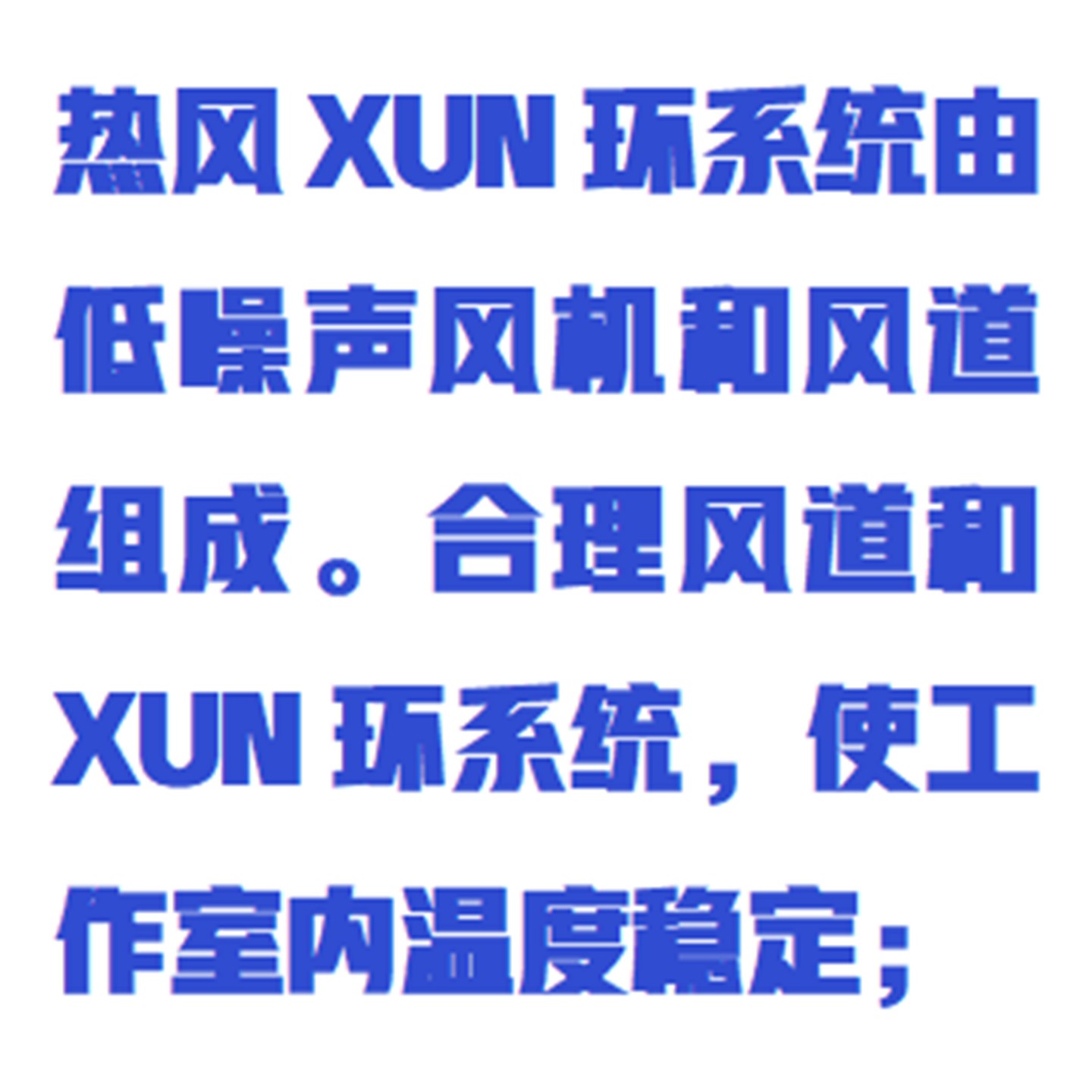 电热恒温干燥箱 型号:ZXYD/KH-75AS库号：M396998