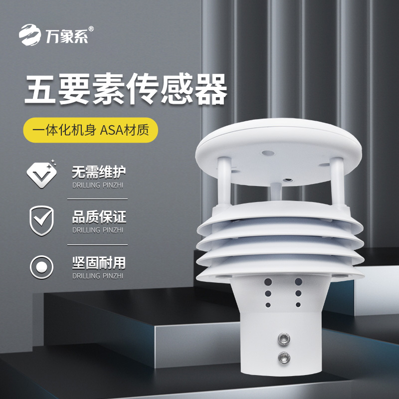 主图 (4).jpg 主图 (4).jpg