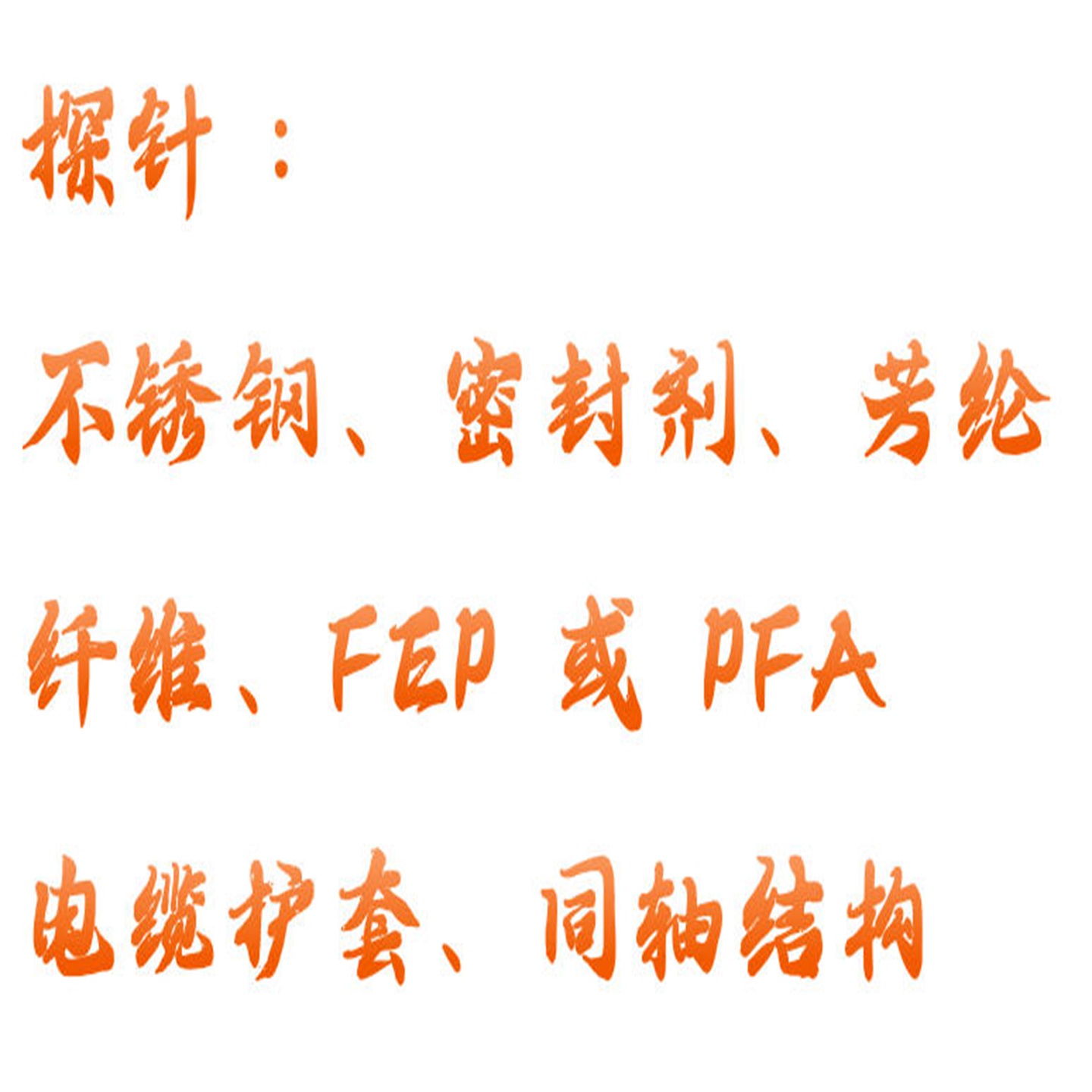 防爆石油温度计/防爆温度计(3m) 型号:HX03-TP7D/TP7-D库号:M412237