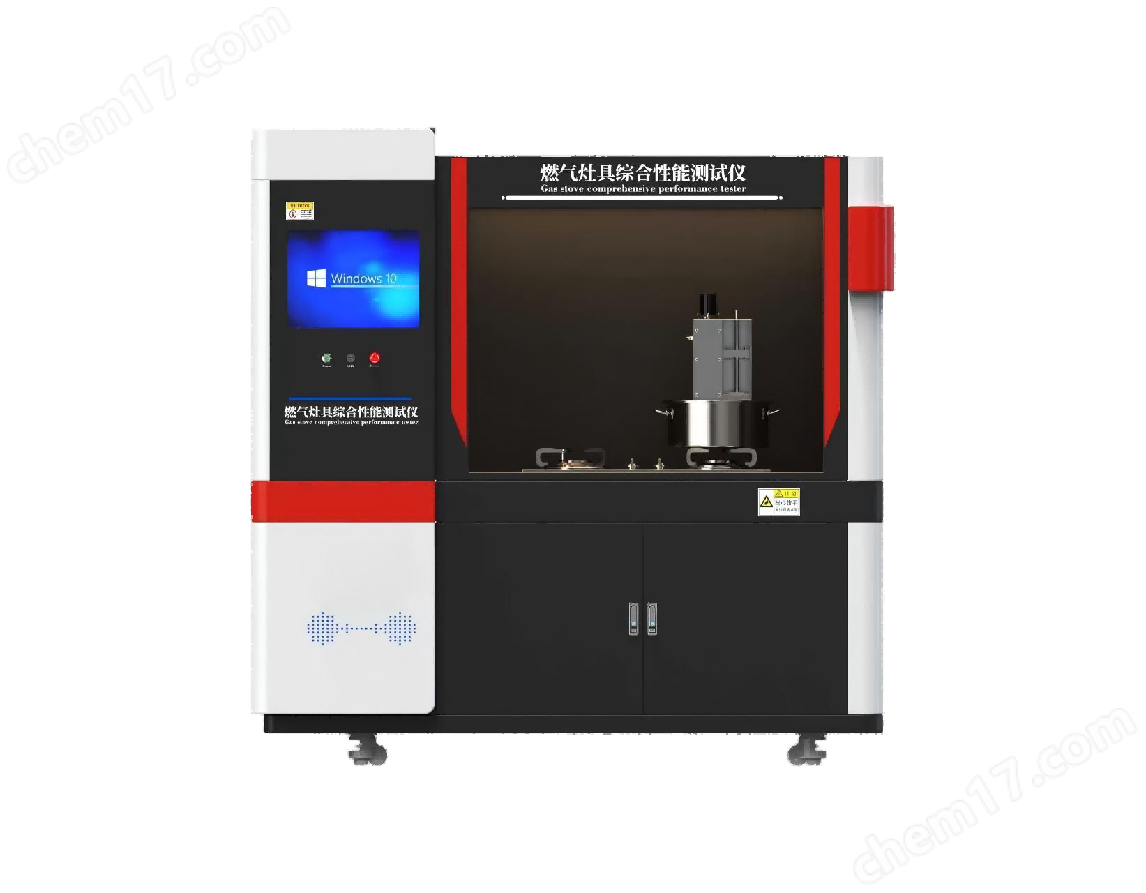 燃氣灶具綜合性能測試儀技術參數