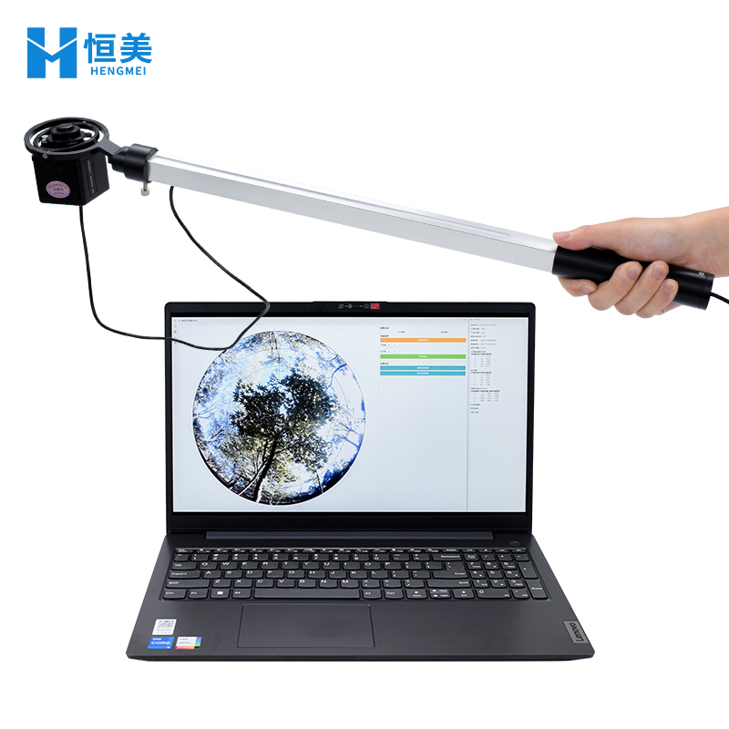 植物冠層分析儀