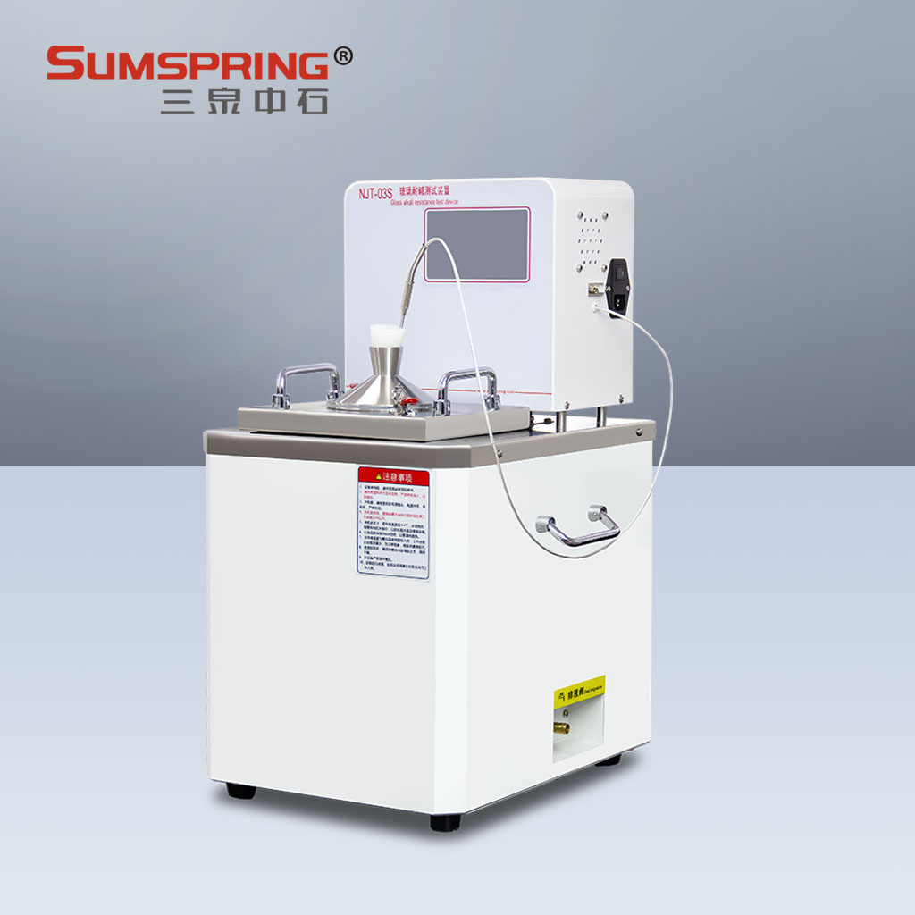 NJT-03S-玻璃瓶耐堿測試裝置-左.jpg