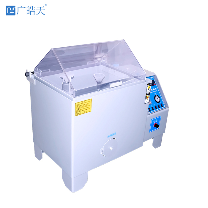 鹽霧試驗箱4.jpg 鹽霧試驗箱4.jpg
