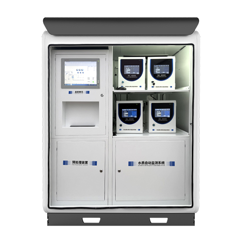 GNST-600JCZ型戶外水質監測站 (4).jpg