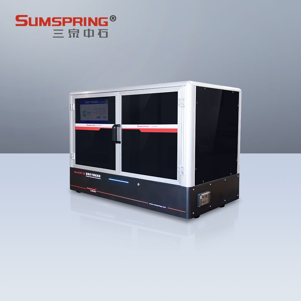 AutoCDT-50-�Զ��ߴ����ϵͳ-����.jpg