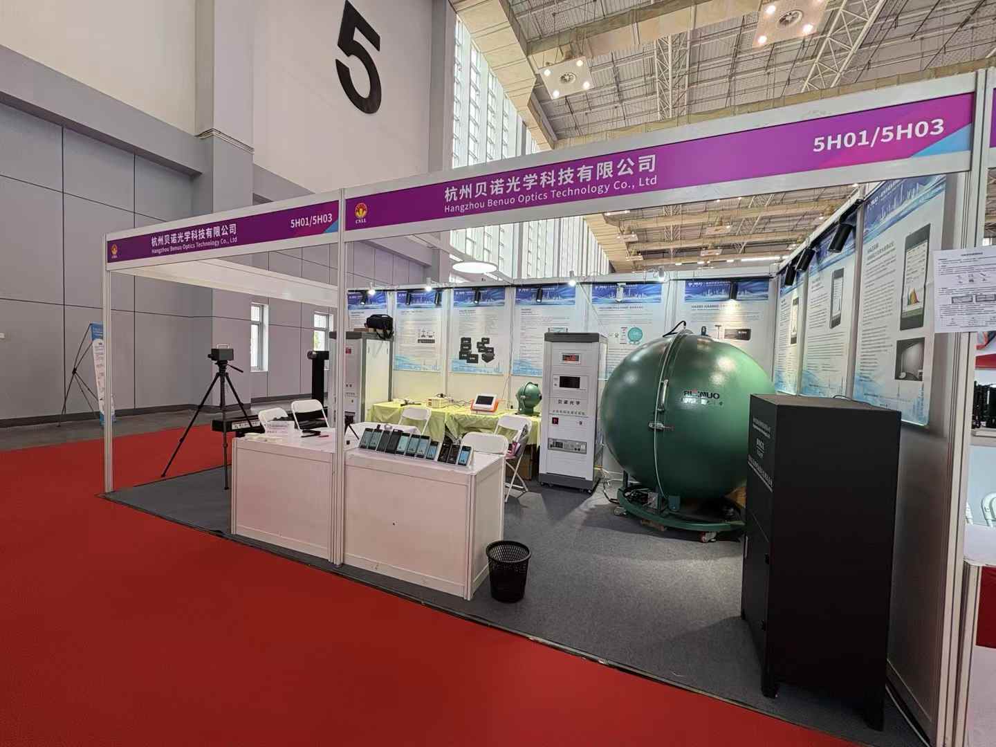 宁波照明展5H01-03 第一天  期待您的莅临指导🤝