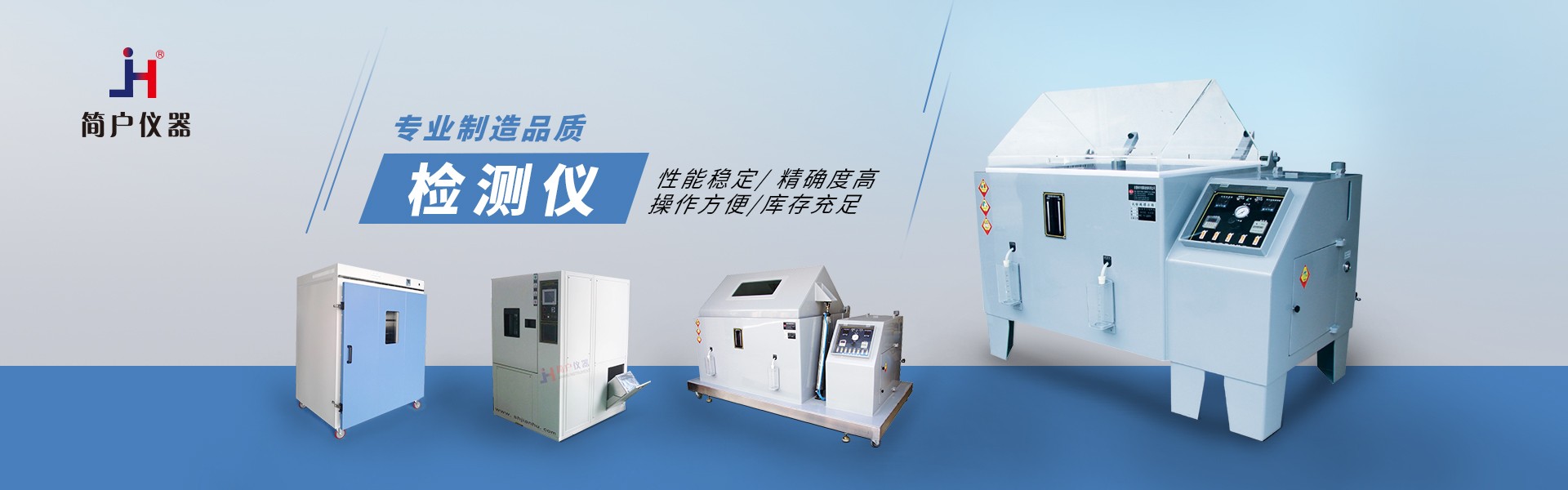 2026光刻膠精制提純設(shè)備行業(yè)優(yōu)秀廠家及技術(shù)路線對比