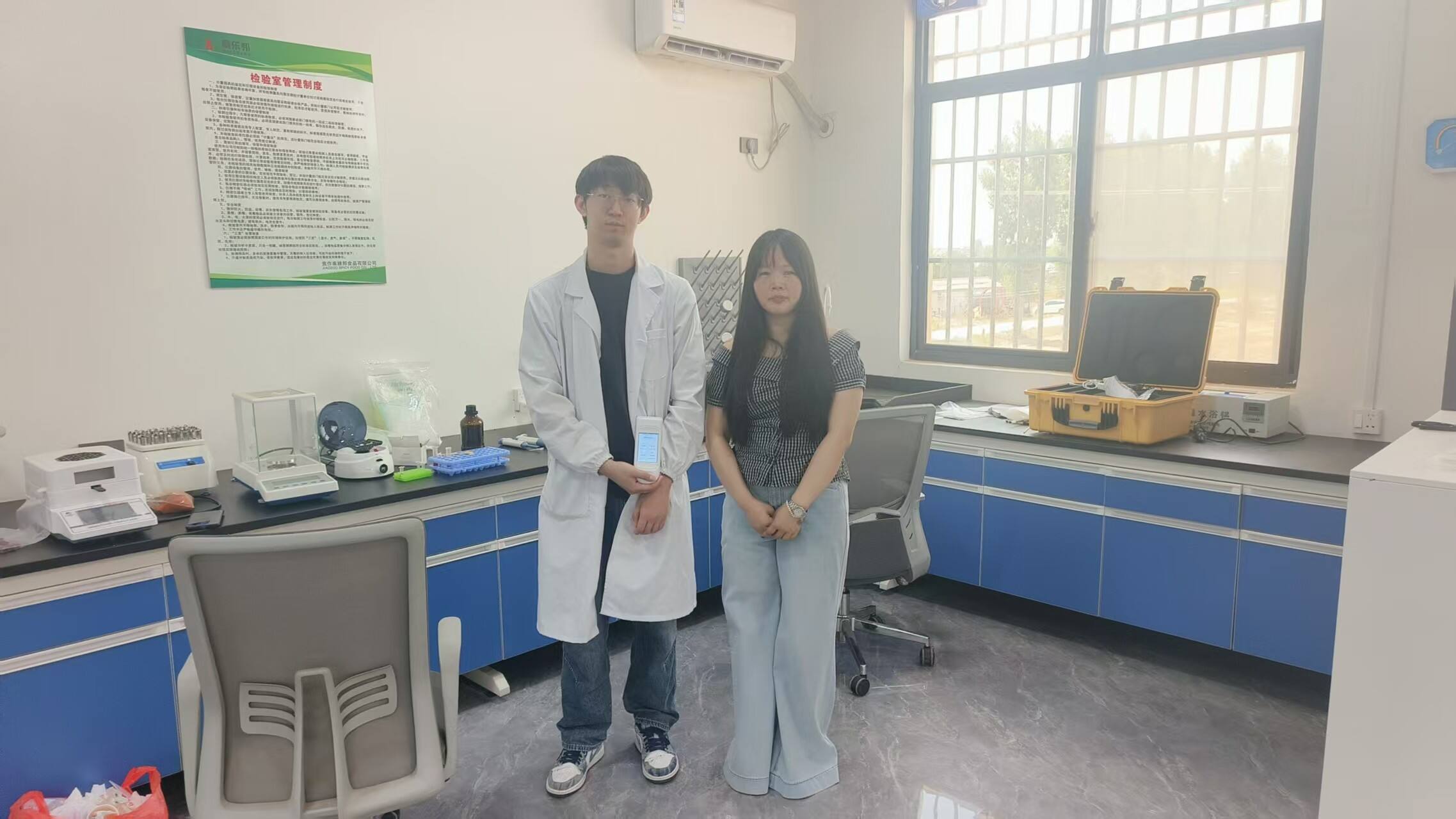 手持辣度检测仪应用案例 优云谱落地焦作麻辣邦食品