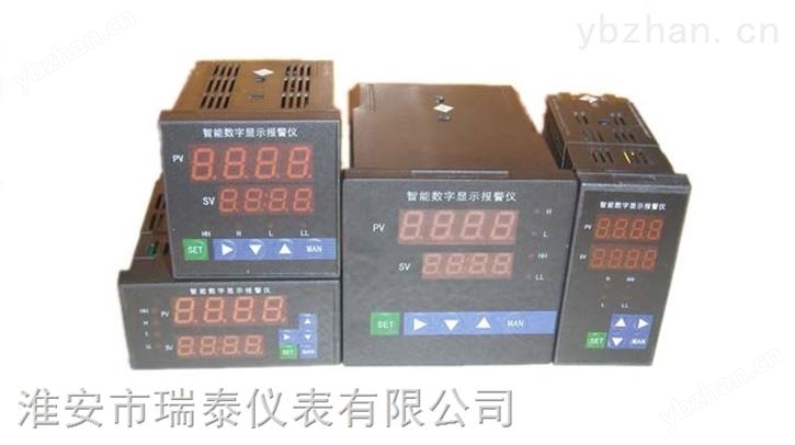 分度號Pt100數字顯示儀-顯示儀表