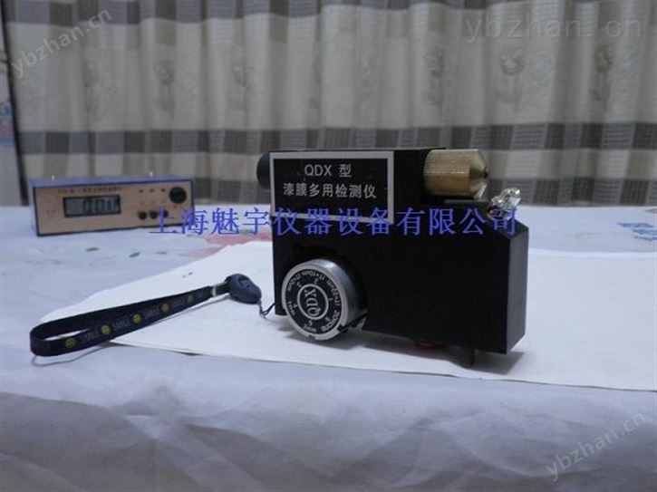 漆膜多用检测仪-硬度计
