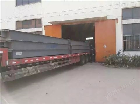?齊齊哈爾哪里有賣地秤的【*】價格實惠?售后無憂-特殊衡器