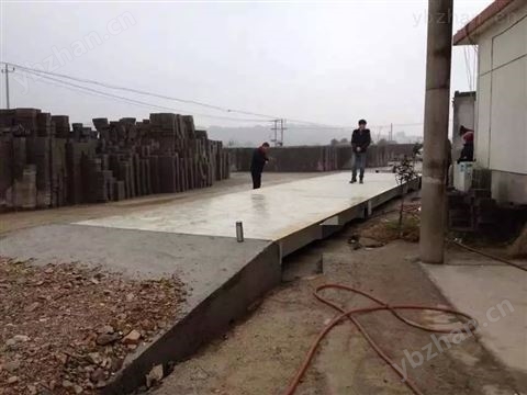 ?齊齊哈爾哪里有賣地秤的【*】價格實惠?售后無憂-特殊衡器