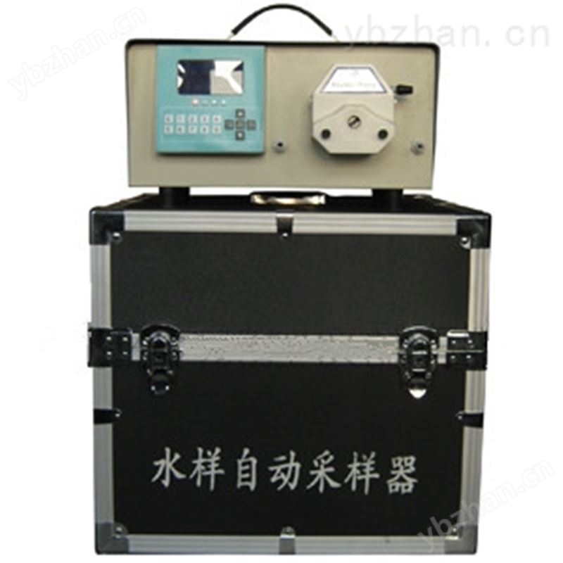 青岛便携式水质采样器