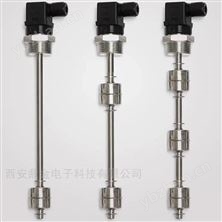 液位计连杆浮球开关