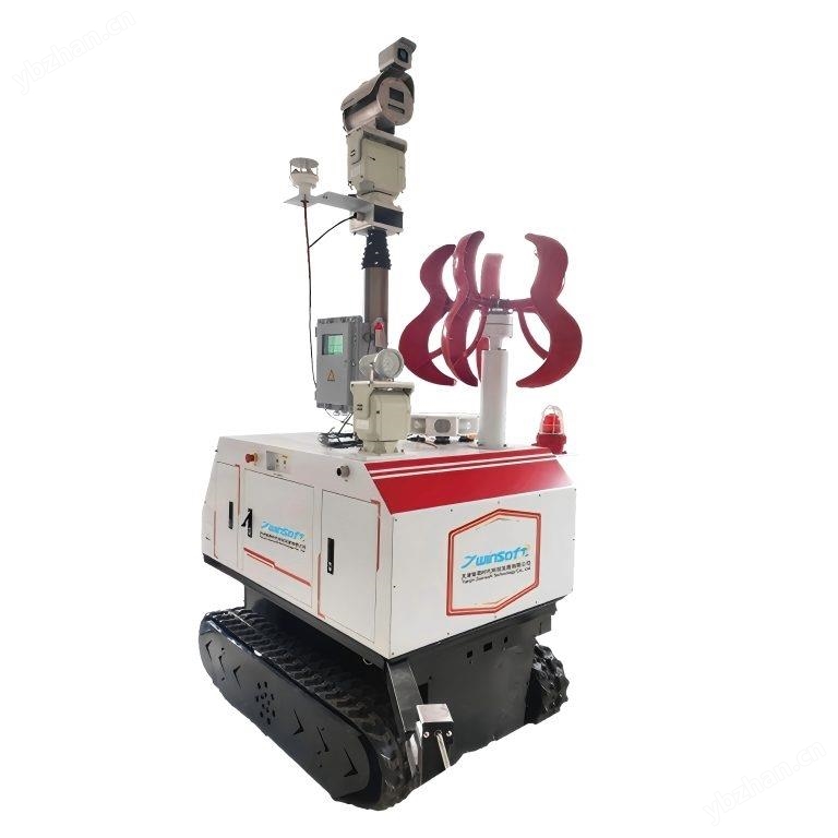 履帶式巡檢機(jī)器人