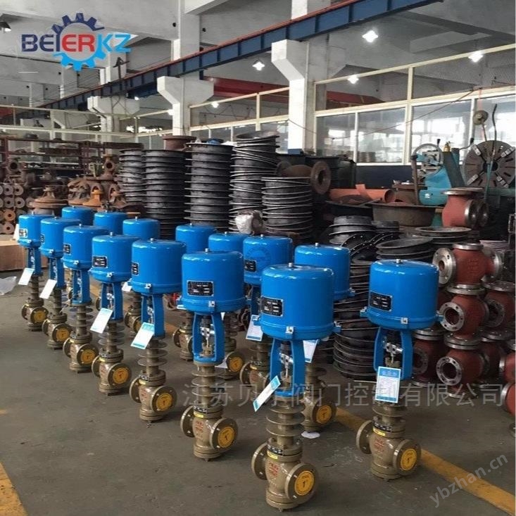 电子式电动调节阀