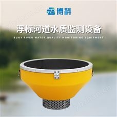 BK-SFB06水质浮标监测站