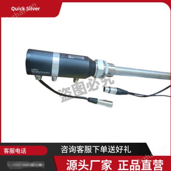 QuickSilver氧探頭800mm