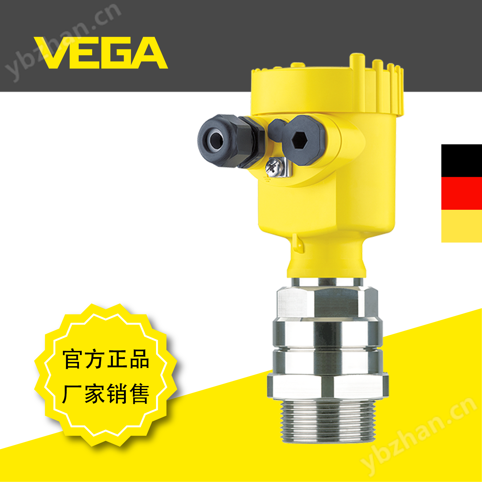 限位VEGAMIP T61微波開(kāi)關(guān)發(fā)射器