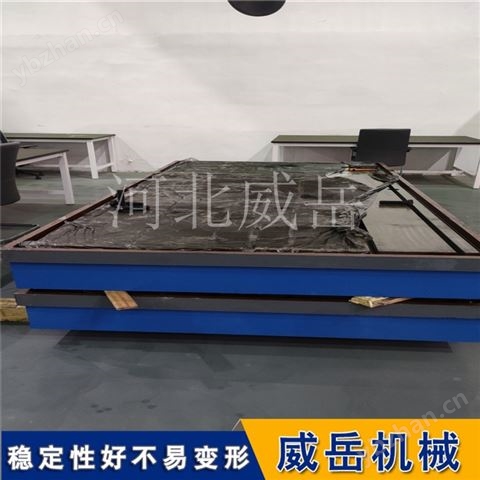 HT250鑄鐵焊接平板  電機測功機試驗臺